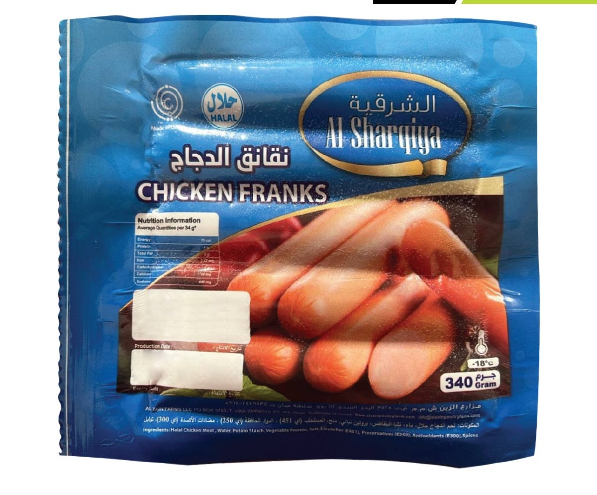 نقانق الشرقية 340ج