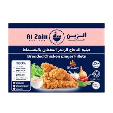 الزين زنجر دجاج علبة 400جرام